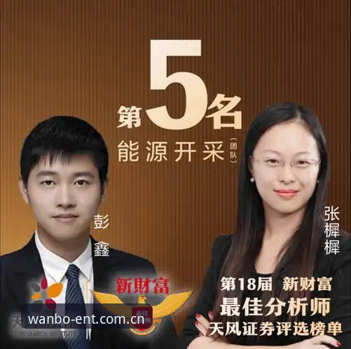 从行业分析师视角解读manbetx优惠活动：一位资深用户的实战使用心得