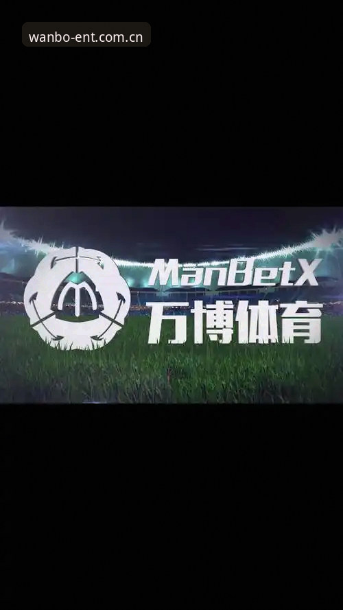 万博娱乐manbetx安装失败 万博体育平台manbetx安装失败全面评测:v2.2.1新手避坑与解决实录