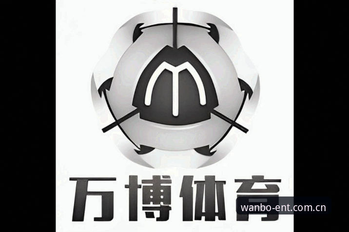 3个关键维度拆解manbetx官网下载对比：万博体育平台版本选择与体验差异